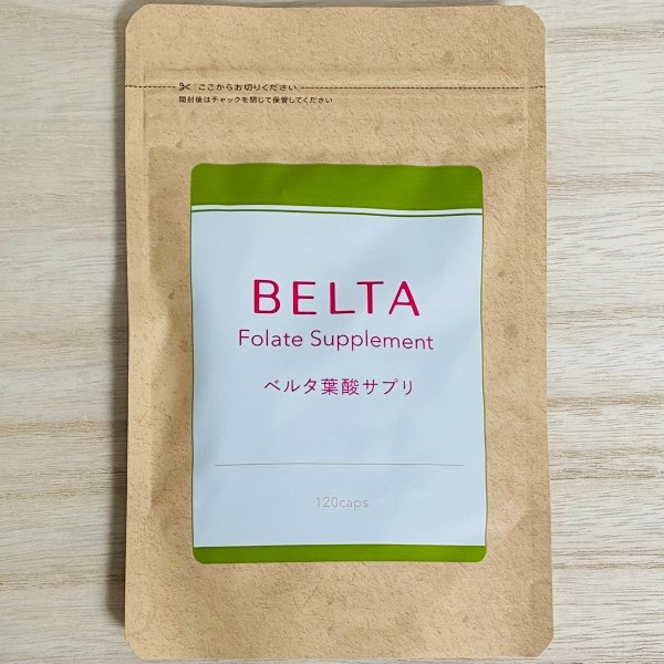ベルタ葉酸サプリ