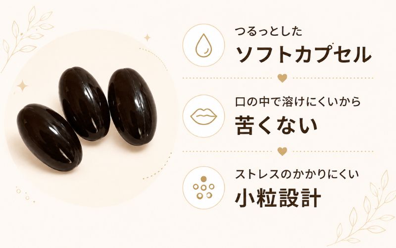 ベルタプレリズムの粒のイメージ画像
