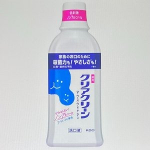 クリアクリーン