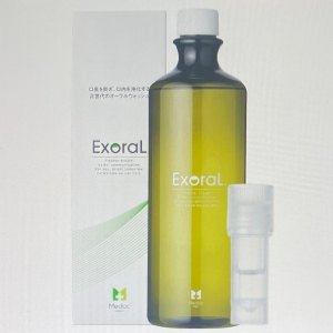 エクスオーラ