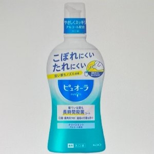 ピュオーラ洗口液