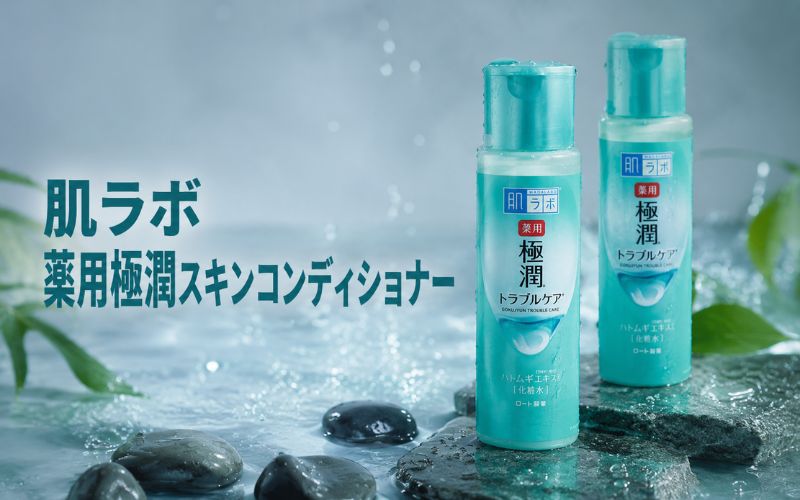 肌ラボ薬用極潤スキンコンディショナーはメンズ化粧水でニキビや毛穴ケアしたい人向け