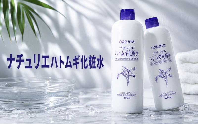 ナチュリエハトムギ化粧水はドラッグストアで人気のおすすめメンズ化粧水