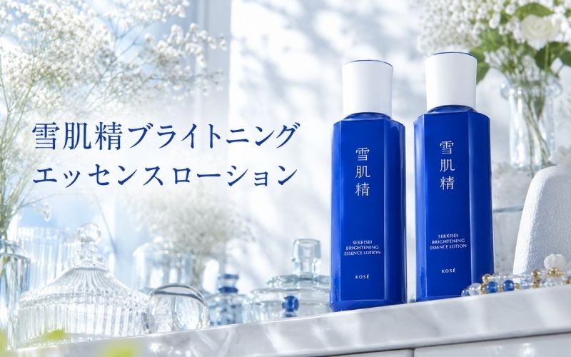 雪肌精ブライトニングエッセンスローションはしっとりするのにべたつきにくい