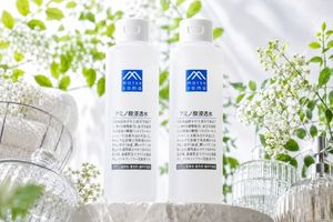 松山油脂
アミノ酸浸透水
